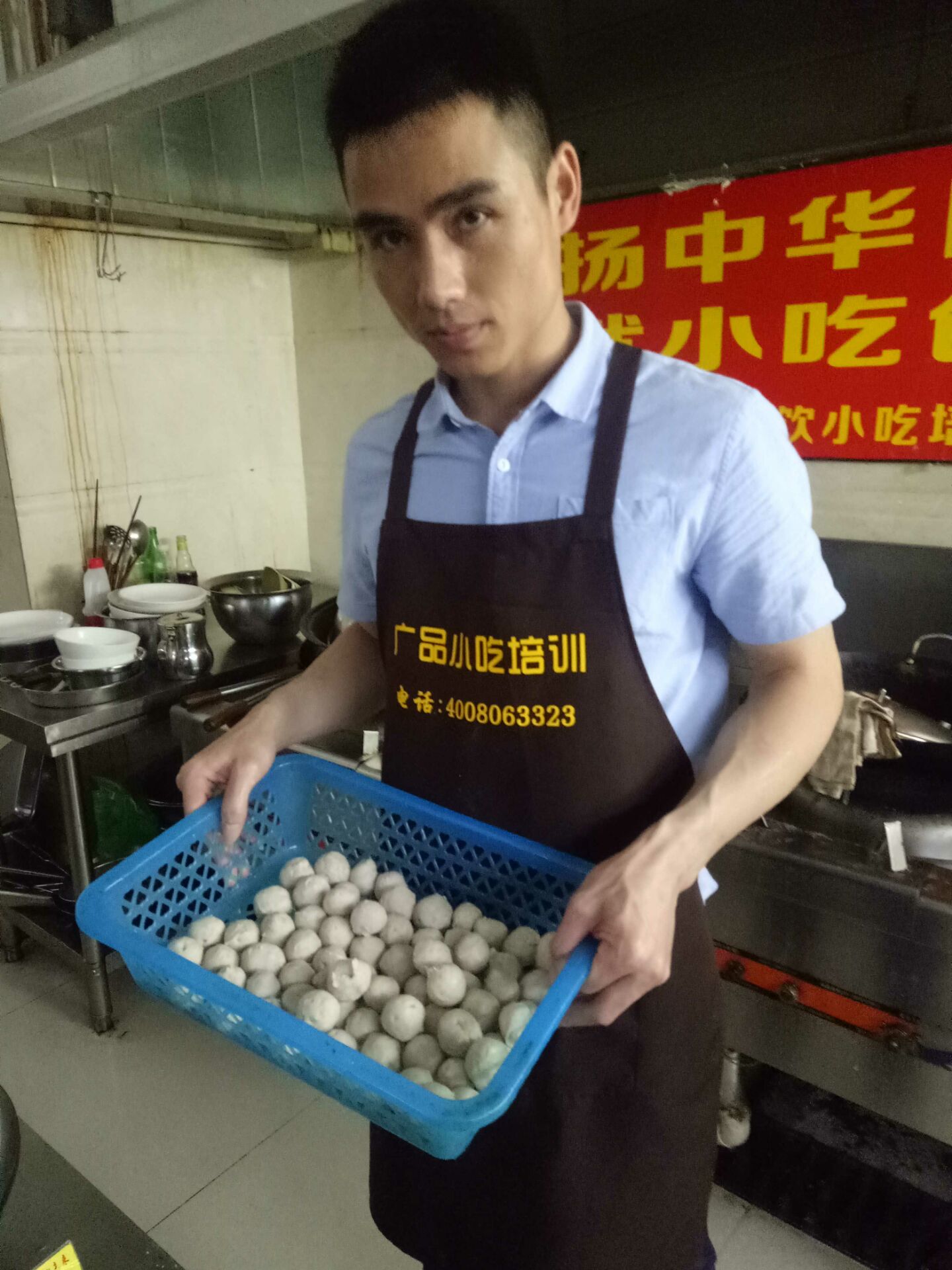 潮州肉丸培訓 潮州肉丸培訓