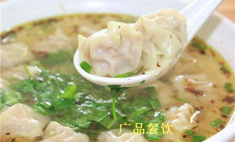餛飩培訓(xùn)