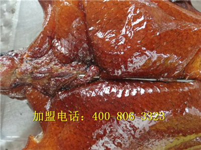 燒鹵培訓
