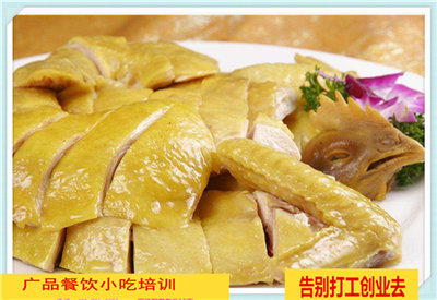 鹵味培訓