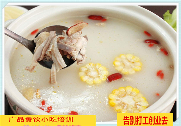 豬肚雞培訓(xùn)
