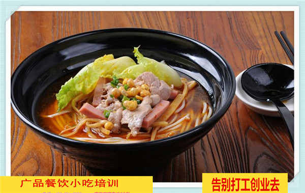 桂林米粉培訓