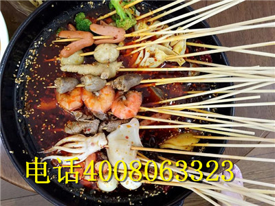 串串培訓