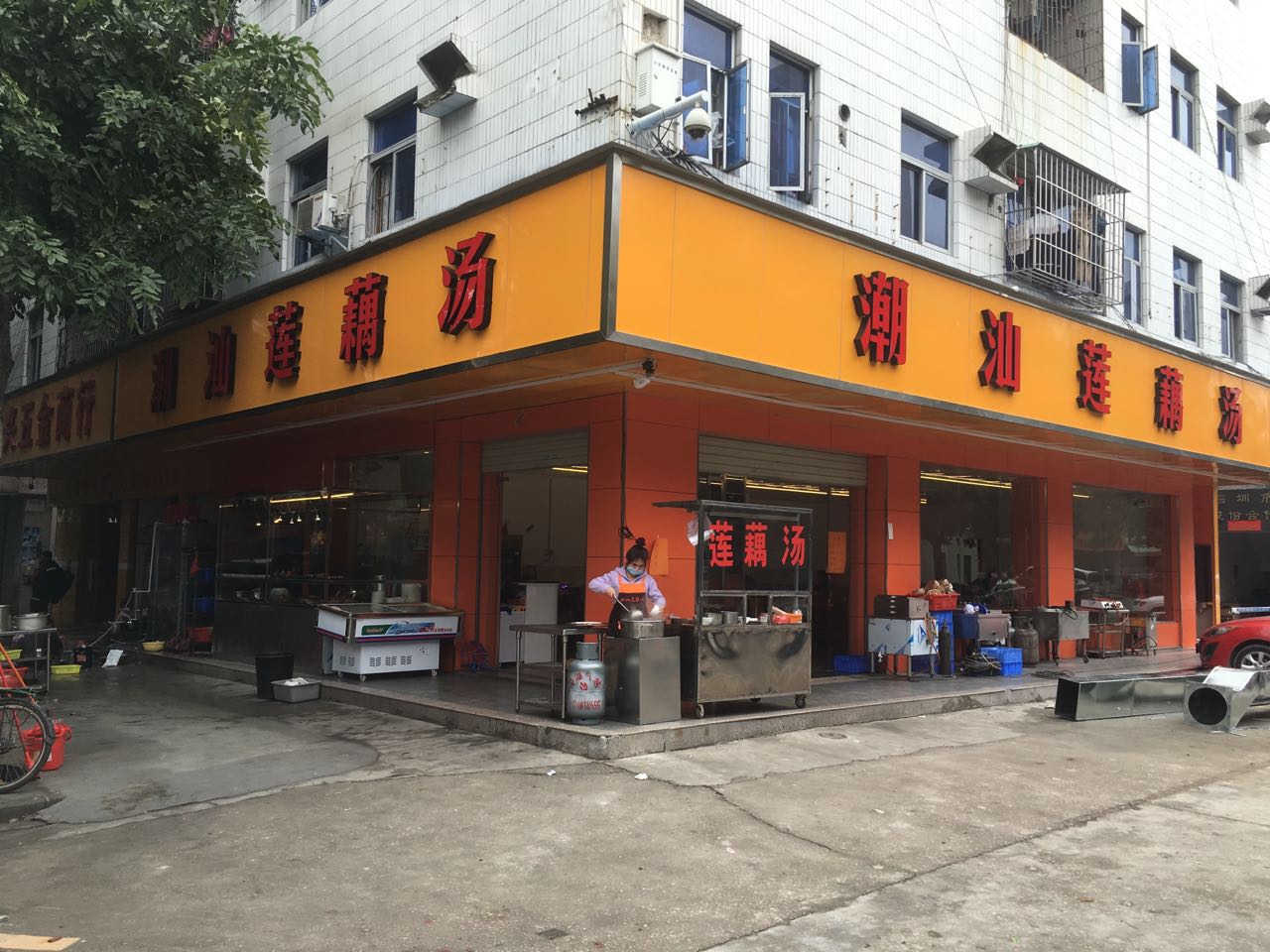 潮汕蓮藕湯培訓
