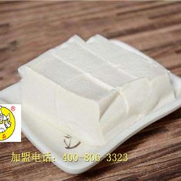 豆制品培訓(xùn)