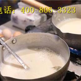 深夜豆?jié){培訓(xùn)