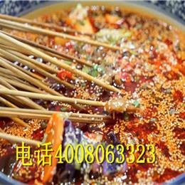串串培訓